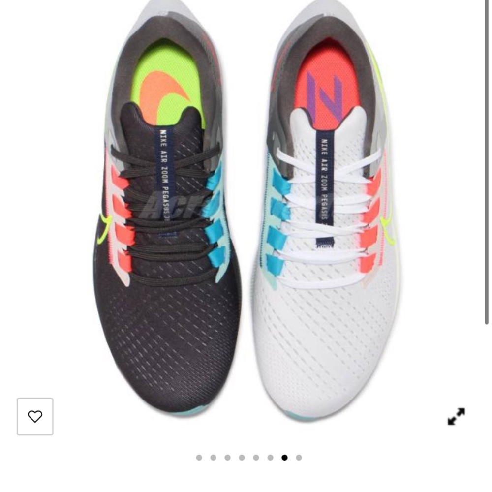 Nike Pegasus 38 - hyper beast